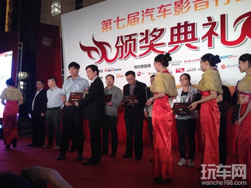杰成电子荣获2013十强影音导航