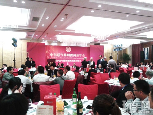 天图公司荣获2013中国气雾剂创新大奖