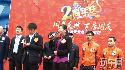 戴德正基纵横驰骋  厚积薄发磅礴起航