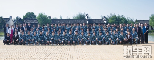 戴德正基纵横驰骋  厚积薄发磅礴起航