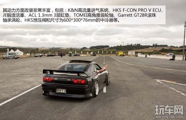 漂移专用 尼桑180SX改装升级案例