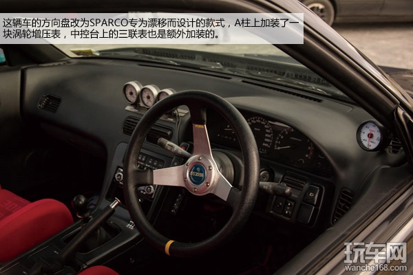 漂移专用 尼桑180SX改装升级案例