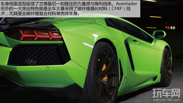 土豪Aventador Dieci DMC兰博基尼改装