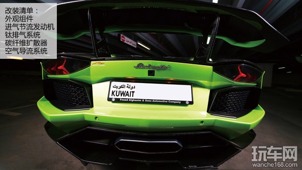 土豪Aventador Dieci DMC兰博基尼改装