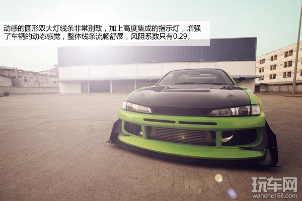 绿巨人 全新Nisan S14暴改升级