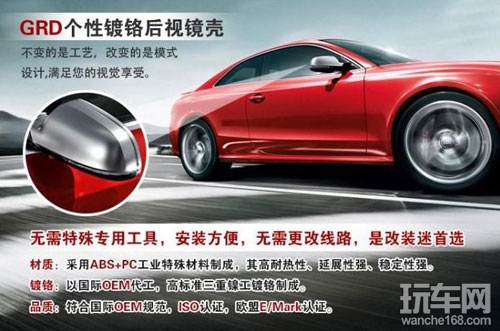 GRD中国运营中心落户苏州