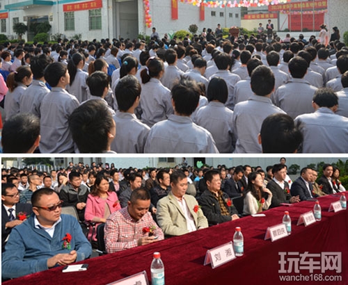 同心同力同希望 共喜共庆共辉煌