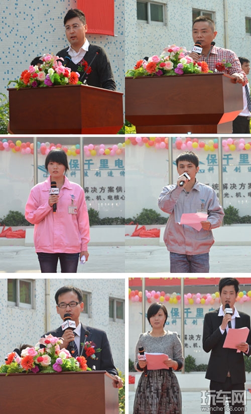 同心同力同希望 共喜共庆共辉煌