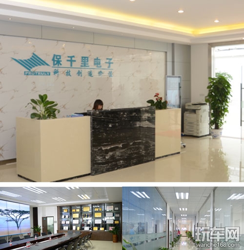 同心同力同希望 共喜共庆共辉煌