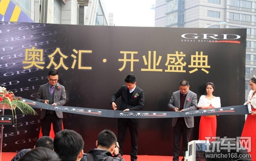 GRD金属镀鉻后视镜壳进军大陆市场