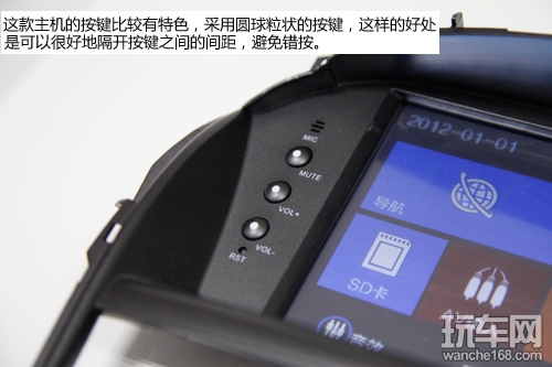 拒绝平庸 体验爱影天鸽新凯越专用机