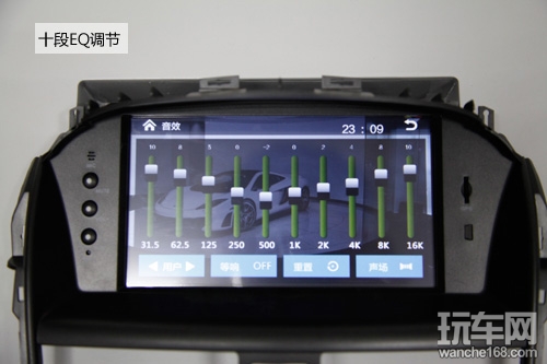 拒绝平庸 体验爱影天鸽新凯越专用机
