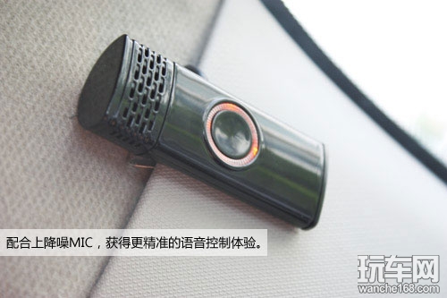 美赛达今朝时代TIG车载导航体验