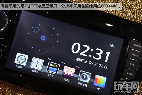 浓缩K2精华 体验迪瑞特起亚K2专用机