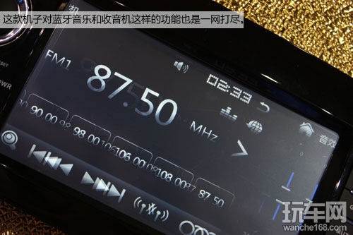 浓缩K2精华 体验迪瑞特起亚K2专用机