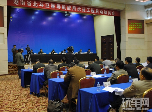 纽曼北斗导航成湖南北斗导航民用企业