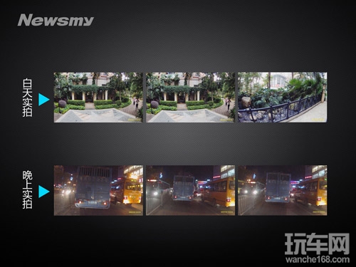 纽曼行车记录仪X88保障行车安全