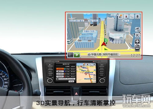 路畅威驰专用车载导航隆重上市