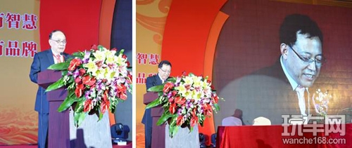 保千里受邀参加并赞助第六次潮商大会