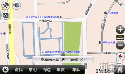 简评广联赛讯嘀嘀虎云关爱终端