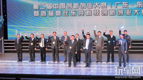 科维荣获东莞首届科技创新大赛冠军