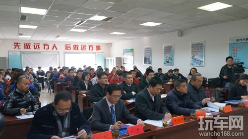 点金走进百强4S 首站远方汽贸圆满成功