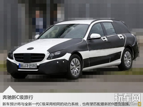 奔驰投放9款2014年新车 车主拭目以待