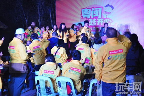 飞歌粤闽两地跨年巨献活动完美落幕