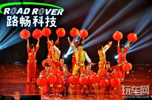 路畅科技赢与梦同行新年晚会圆满闭幕