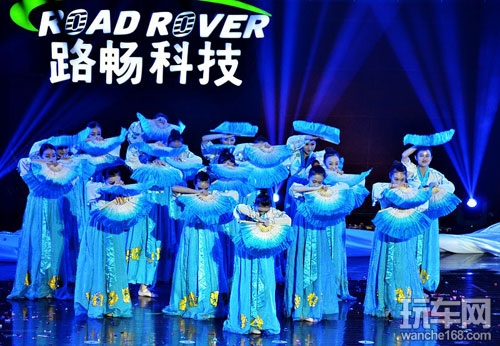 路畅科技赢与梦同行新年晚会圆满闭幕