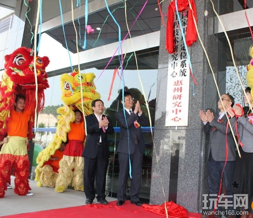 剖析北斗卫星系统应用现状及认知误区