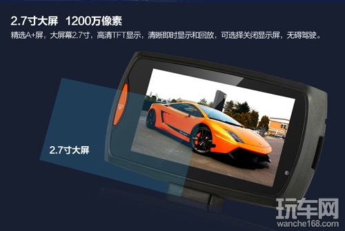 纽曼行车记录仪X99助你穿梭黑夜