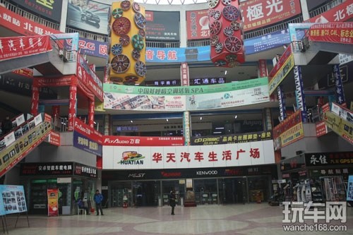 神州会务组访世购广场 邀请工作再升温