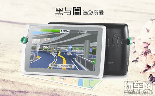 凯立德K310 5寸高清汽车GPS导航仪