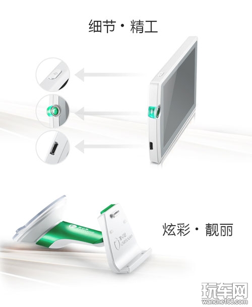 凯立德K310 5寸高清汽车GPS导航仪