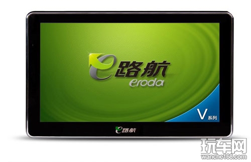 便携式车载导航仪品牌哪个好