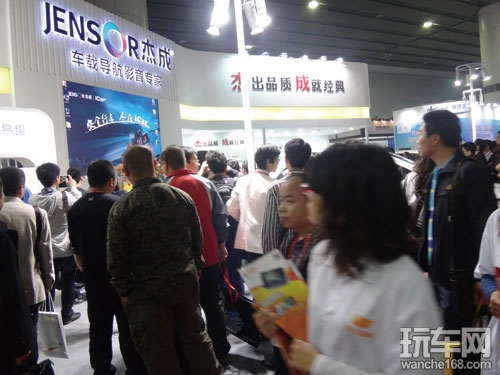 杰成携战略性产品亮相2014广州展会