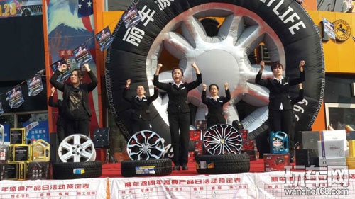 丽车源百店同庆百万钜惠全面启动""
