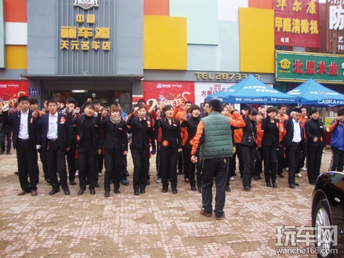 丽车源百店同庆百万钜惠全面启动
