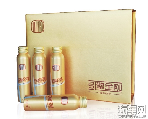 汽车发动机养护灵丹妙药 你必须拥有