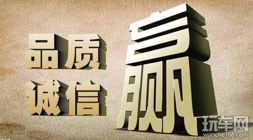 森巴特新品强势上市 市场表现良好