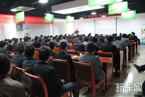 路畅召开2013年度技术服务总结大会
