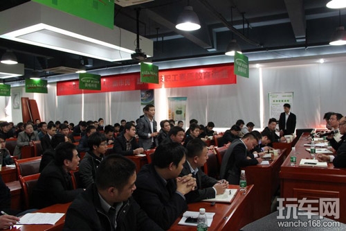 路畅召开2013年度技术服务总结大会