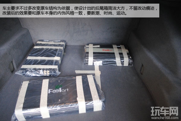 宝马750Li撞上西雅士 擦出火花