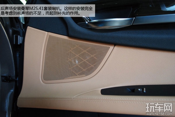 宝马750Li撞上西雅士 擦出火花