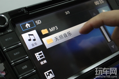 骚动灵魂 体验华阳新丰田RAV4专用机