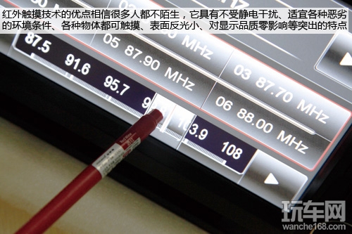 体验德赛西威大众第七代高尔夫专用机