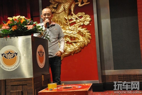 2014精能凯达新春联欢会隆重举行