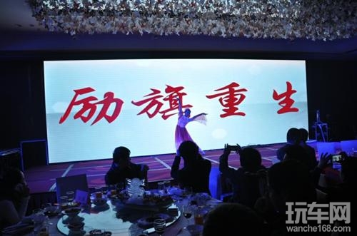 广联赛讯年度会议暨迎新晚宴圆满落幕