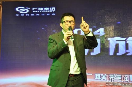 广联赛讯年度会议暨迎新晚宴圆满落幕